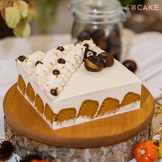 【秋日栗】板栗焦糖 商品图1