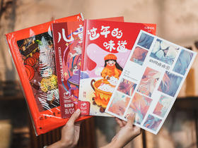  42岁孙俪官宣喜讯，邓超反应亮了！网友：他俩真的很会养娃！ 