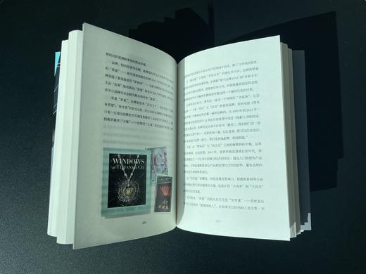 买下蒂芙尼 商品图2