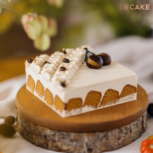 【秋日栗】板栗焦糖 商品图0