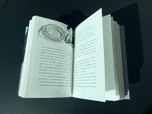 买下蒂芙尼 商品图1