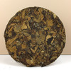 鼎茗荟丨荒野白茶饼 福鼎白茶 2012年 350g 福鼎磻溪 商品缩略图1