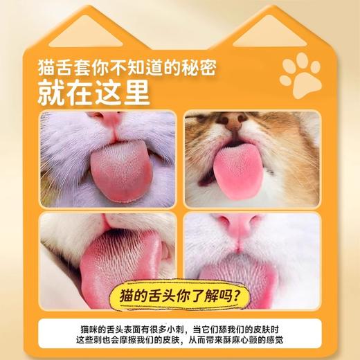 【新品】倍力乐避孕套猫舌带刺莓辣专属大颗粒安全套玻尿酸正品超薄旗舰店情趣男用byt 商品图3