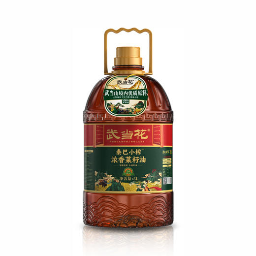 武当花秦巴小榨浓香菜籽油 5L 商品图0