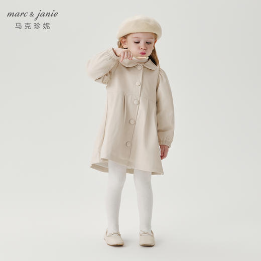 马克珍妮女童甜酷小翻领皮衣儿童中长款外套2024年秋冬新款241023 商品图2