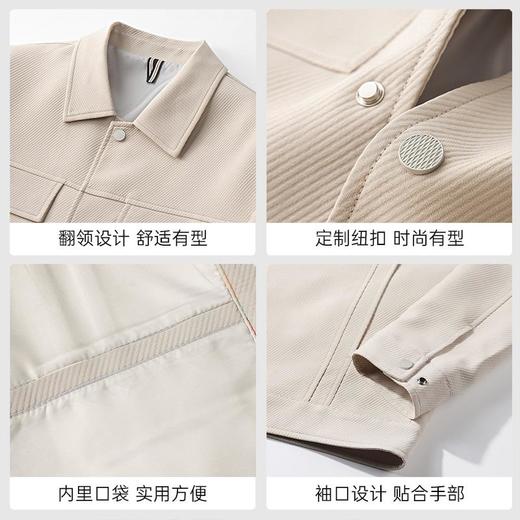 【易打理】圣得西2025新款日系复古翻领夹克男纯色休闲宽松外套 商品图3