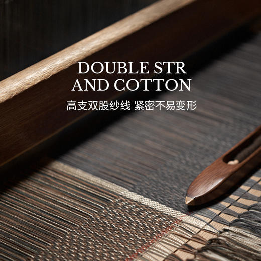 品牌直发 irisette 双股长绒棉四件套 商品图3