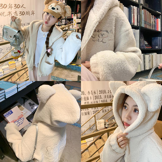 <曾小咸推荐>现货秒杀 ！微信超特价！小熊耳朵连帽羊羔毛外套 日常259.99 立减130 秒杀129.99！！ 商品图2