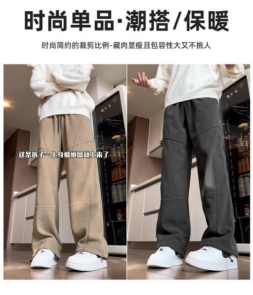 【YW】无忧购韩系慵懒风宽松百搭摇粒绒保暖休闲卫裤L2351（截单后7天发货)25年清仓捡漏 商品图0