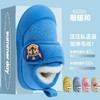 汪汪队立大功儿童棉鞋冬季卡通加绒雪地靴加厚女童棉靴中小童男孩XHR 商品缩略图1