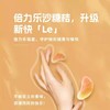 【倍力乐&莓辣】砂糖橘味手指套les医用拉拉专属超薄玻尿酸情趣女用避孕套TT 商品缩略图2