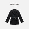 COCO ZONE 高级感黑色西装外套气质双排扣上衣CC2C1411 商品缩略图0