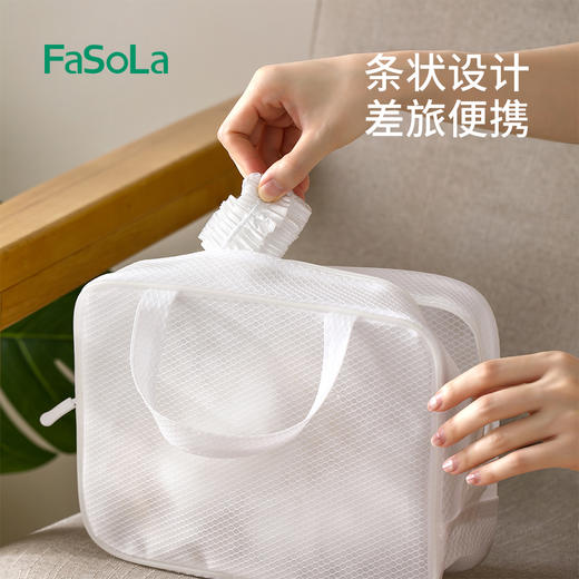 FaSoLa一次性泡脚袋足浴袋足疗袋沐足袋足浴塑料袋木桶袋洗脚盆袋子桶膜 商品图7