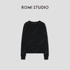 ROMI STUDIO“温柔已至”德国扬子纱进口羊毛套头毛衫 RW24WSW0761 商品缩略图1