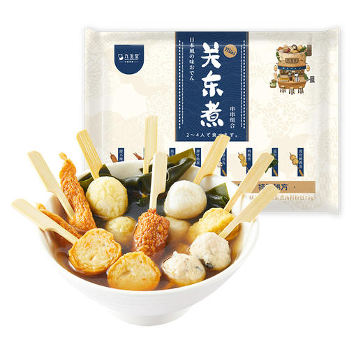 九生堂MINI关东煮串串（日式风味）200g 商品图0