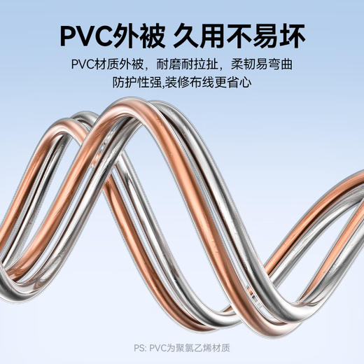 爆款★热销【新款屏蔽@金银喇叭线】抗电磁干扰音箱线 屏蔽喇叭线 纯铜芯音响 功放 影院 调音台 音频线 音响线 音箱线 喇叭线 发烧级纯铜高保真音质 商品图11