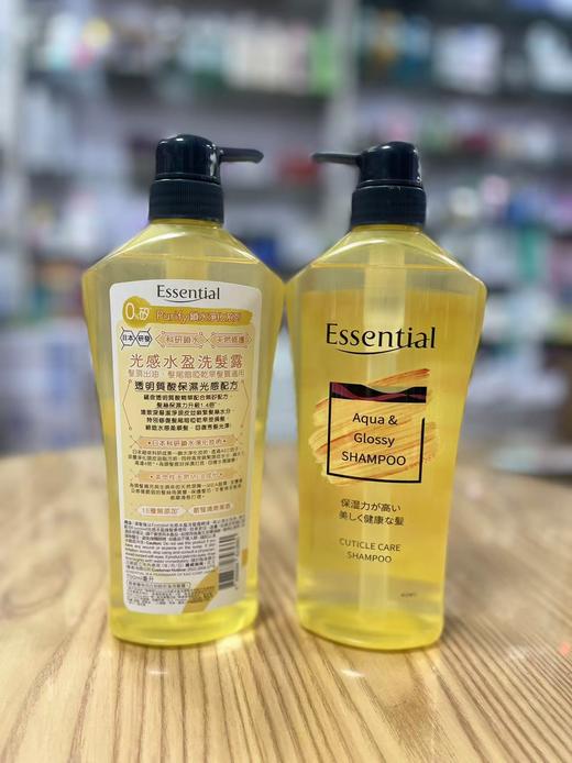 花王Wssential洗发露（光感水盈）700ml 浅黄   4898888823660 商品图0