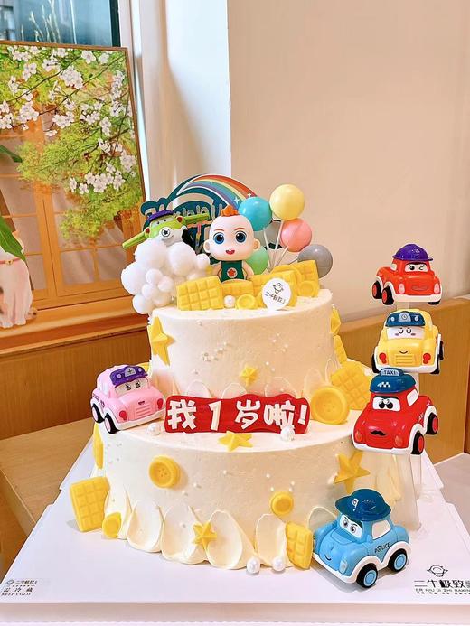 双层定制-宝贝JOJO 商品图0