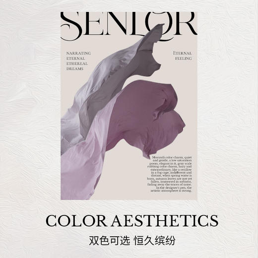 品牌直发 irisette 双股长绒棉四件套 商品图4