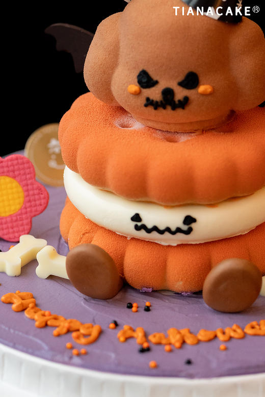 幽灵萌宝（4寸emoji开心果树莓乳酪慕斯） 商品图3