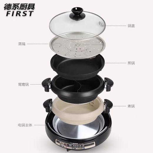 【春上新】10楼 象印  多功能料理电锅 PVH30C  吊牌价2199元   活动价1299元 商品图1