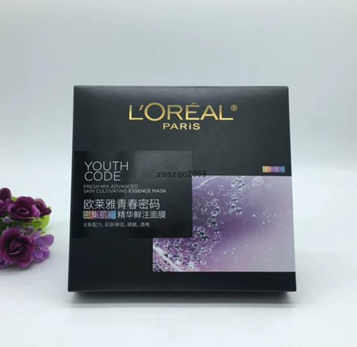 新款 欧莱雅青春密码酵素精华鲜注面膜-5片 商品图0