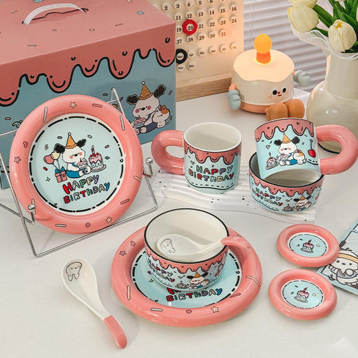 【生日派对礼盒餐具】卡通萌趣生日派对餐具套装碗盘勺送礼家用伴手礼生日礼物 商品图0