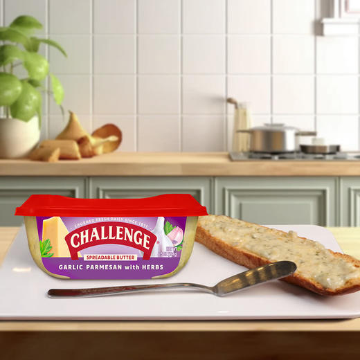 MM 山姆 美国进口 蒜香帕马森风味涂抹黄油酱 184g*2盒 商品图2