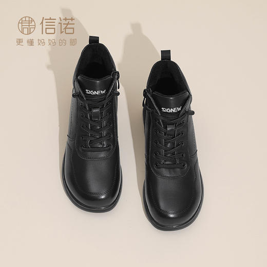 信诺真皮高帮休闲鞋女加绒保暖棉鞋2024冬季新款妈妈鞋软底马丁靴M601-1D 商品图3