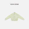 COCO ZONE 设计感菱格百搭棉服气质立领保暖上衣CC2C2051 商品缩略图2