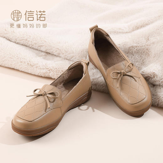 信诺真皮舒适女鞋秋冬新款加绒妈妈棉鞋中老年平底乐福鞋软底单鞋 商品图3