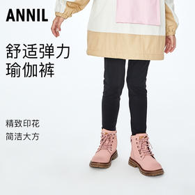 【实体店同款】女童针织打底裤秋新款安奈儿童装AG336634