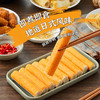 九生堂好滑涮 - 涮涮蟹味棒（9个） 商品缩略图1