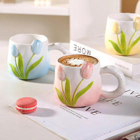 【郁金香陶瓷杯】创意陶瓷马克杯家用办公室喝水杯子女高颜值咖啡杯
