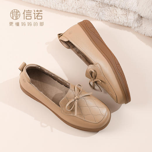 信诺真皮舒适女鞋秋冬新款加绒妈妈棉鞋中老年平底乐福鞋软底单鞋 商品图5
