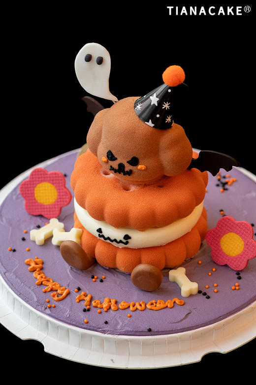 幽灵萌宝（4寸emoji开心果树莓乳酪慕斯） 商品图1