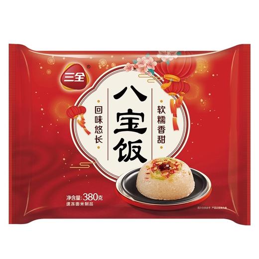 CR三全八宝饭380g-临期处理 商品图0