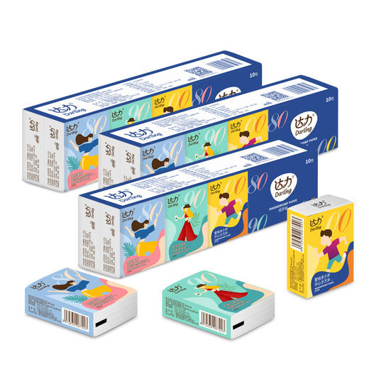 「9.9到手3条！共30包」手帕纸10包纸巾小包便携式餐巾纸 随身卫生纸居家日用 商品图2