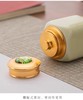 龙泉柚钻石罐【梅子青.可装50克】25元1个.满15个包邮 商品缩略图1