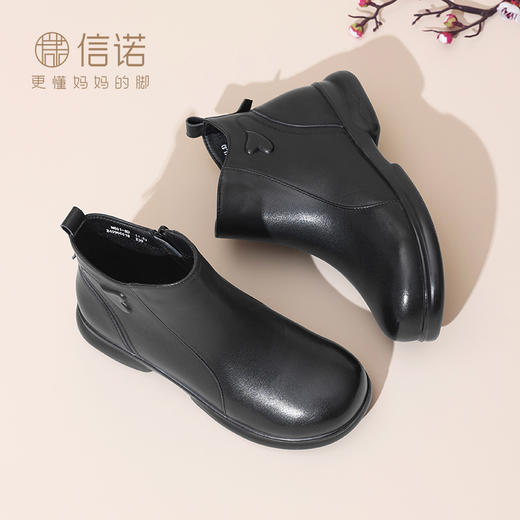 信诺真皮女鞋2024新款冬季加绒棉鞋皮鞋中老年妈妈鞋厚底短靴女靴M601-3D 商品图2