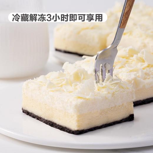 MM 山姆 诺心蛋糕 雪域牛乳芝士蛋糕 600g（6枚装） 商品图3