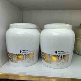 乳白瓷罐【乳白色.约装200克】30元1个.满10个包邮