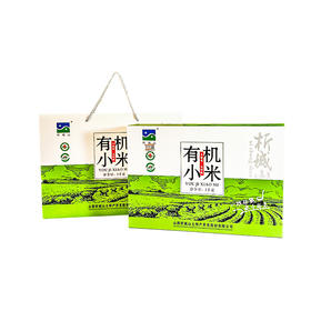 析城山 有机小米礼盒  3kg/提