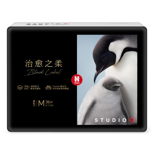 好奇治愈之柔纸尿裤M36 商品图0