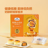 MM 山姆 Member's Mark 低糖蛋黄酥 660g（12粒） 商品缩略图1