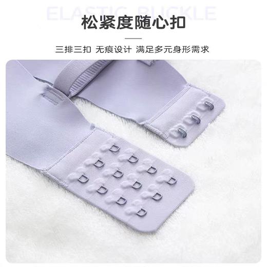 简约灵动 文胸 不空杯聚拢小胸无痕无钢圈上托不空杯收副乳防下垂光面文胸 商品图2
