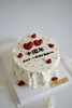 简约手绘奶油蛋糕 | 鲜果原味奶油 - 周年纪念 商品缩略图1