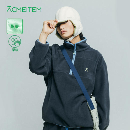 【品牌直发】ACMEITEM爱棵米 户外亲子立领摇粒绒卫衣柔软保暖版拉链上衣男女GAF3310405G/GAF3310474G 商品图0