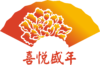 浙江永康校区开业特惠两年课包 商品缩略图0