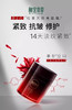 相宜本草红景天小红侠精华液 商品缩略图3